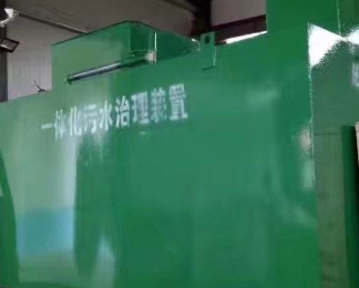 东城卫生间测漏水